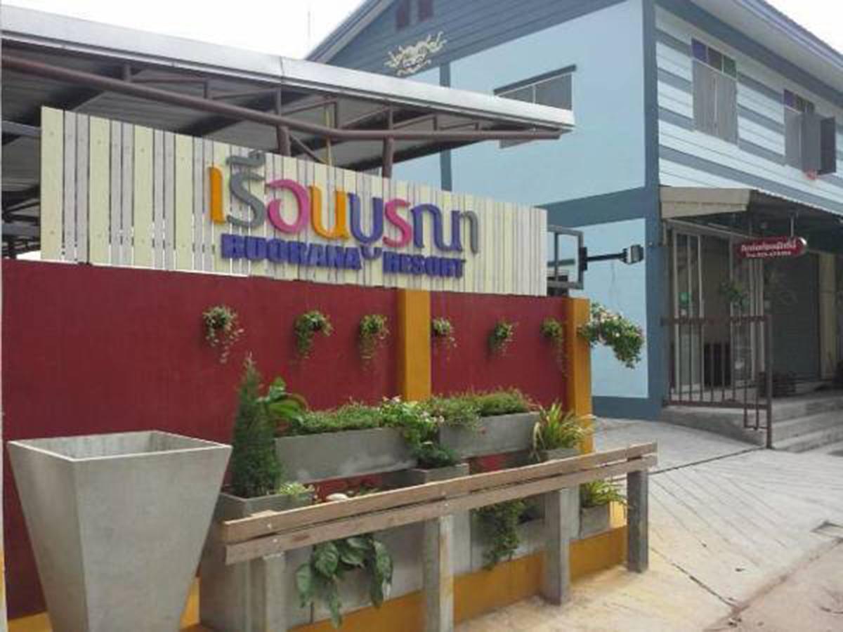 Hostel Buorana Chonburi Zewnętrze zdjęcie
